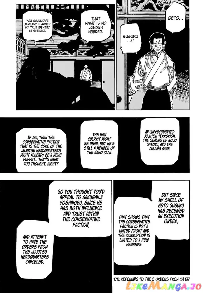 Jujutsu Kaisen Chapter 191 image 06_optimized